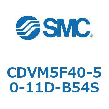 バルブ付エアシリンダ CDVM5F40 SMC