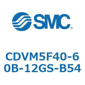 バルブ付エアシリンダ CDVM5F40 SMC
