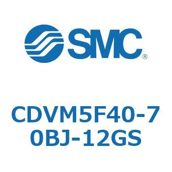 バルブ付エアシリンダ CDVM5F40 SMC