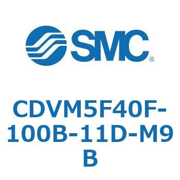 バルブ付エアシリンダ CDVM5F40 SMC
