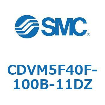 バルブ付エアシリンダ CDVM5F40 SMC