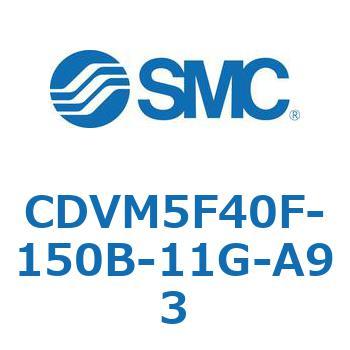 バルブ付エアシリンダ CDVM5F40 SMC
