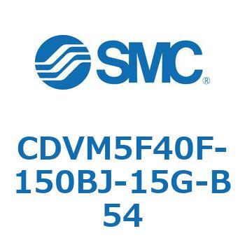 バルブ付エアシリンダ CDVM5F40 SMC