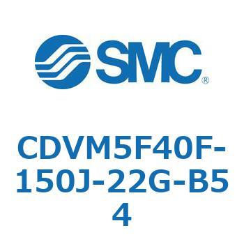 バルブ付エアシリンダ CDVM5F40 SMC