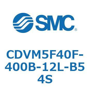 バルブ付エアシリンダ CDVM5F40 SMC