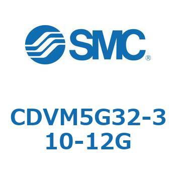 バルブ付エアシリンダ CDVM5G32 SMC