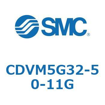 バルブ付エアシリンダ CDVM5G32 SMC