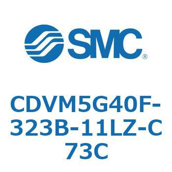バルブ付エアシリンダ CDVM5G40 SMC