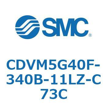 バルブ付エアシリンダ CDVM5G40 SMC