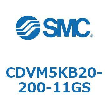 バルブ付エアシリンダ CDVM5KB SMC