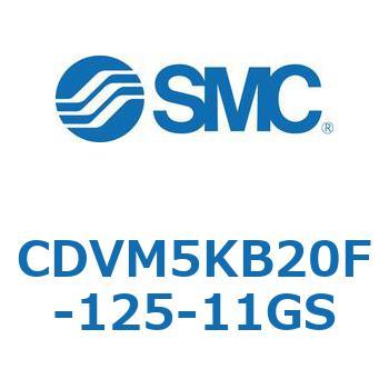 バルブ付エアシリンダ CDVM5KB SMC