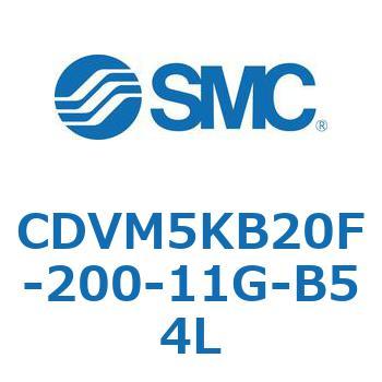 バルブ付エアシリンダ CDVM5KB SMC