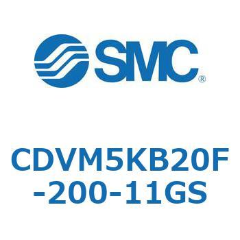 バルブ付エアシリンダ CDVM5KB SMC