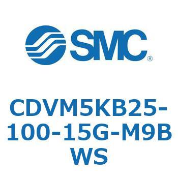 バルブ付エアシリンダ CDVM5KB SMC