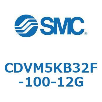 バルブ付エアシリンダ CDVM5KB SMC