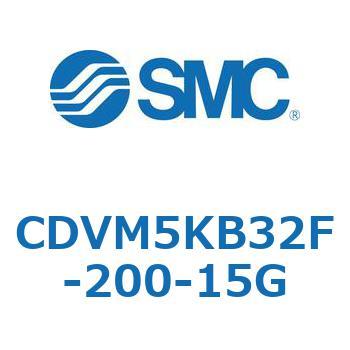 バルブ付エアシリンダ CDVM5KB SMC