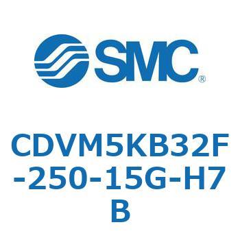 バルブ付エアシリンダ CDVM5KB SMC