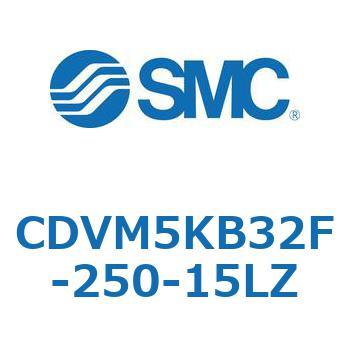 バルブ付エアシリンダ CDVM5KB SMC