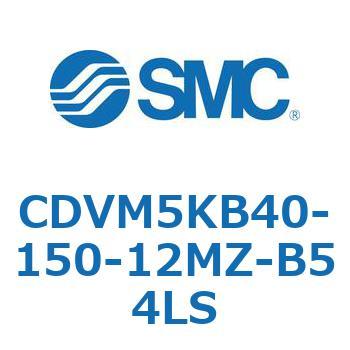 バルブ付エアシリンダ CDVM5KB SMC
