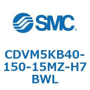 バルブ付エアシリンダ CDVM5KB SMC