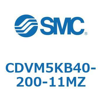 バルブ付エアシリンダ CDVM5KB SMC