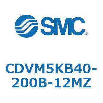 バルブ付エアシリンダ CDVM5KB SMC