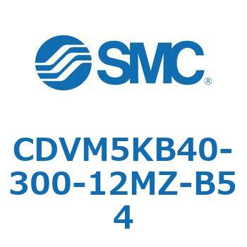 バルブ付エアシリンダ CDVM5KB SMC