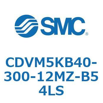 バルブ付エアシリンダ CDVM5KB SMC