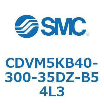 バルブ付エアシリンダ CDVM5KB SMC