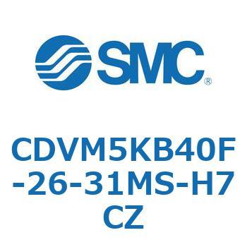 バルブ付エアシリンダ CDVM5KB SMC