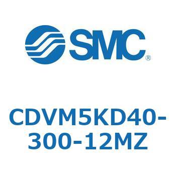 バルブ付エアシリンダ CDVM5KD SMC