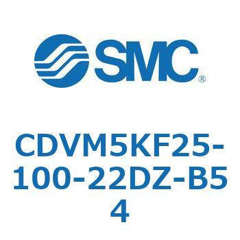 CDVM5KF25-100-22DZ-B54 �o���u�t�G�A�V�����_ CDVM5KF SMC 53504044