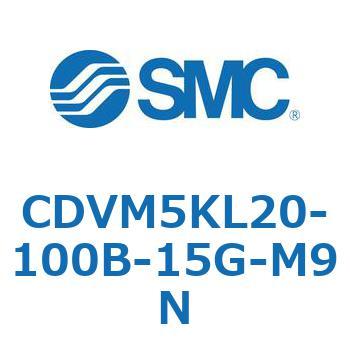 バルブ付エアシリンダ CDVM5KL SMC