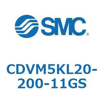 バルブ付エアシリンダ CDVM5KL SMC