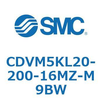 バルブ付エアシリンダ CDVM5KL SMC