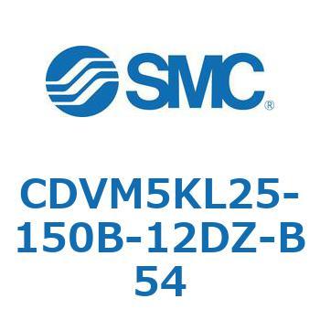 バルブ付エアシリンダ CDVM5KL SMC