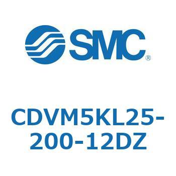 バルブ付エアシリンダ CDVM5KL SMC
