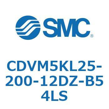 バルブ付エアシリンダ CDVM5KL SMC