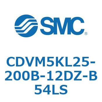 バルブ付エアシリンダ CDVM5KL SMC
