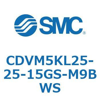 バルブ付エアシリンダ CDVM5KL SMC