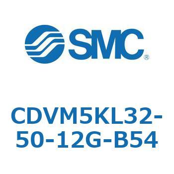 バルブ付エアシリンダ CDVM5KL SMC