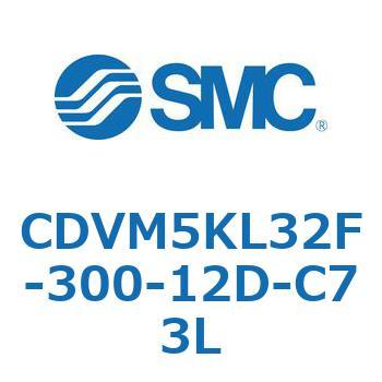 バルブ付エアシリンダ CDVM5KL SMC