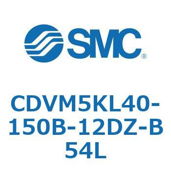 バルブ付エアシリンダ CDVM5KL SMC