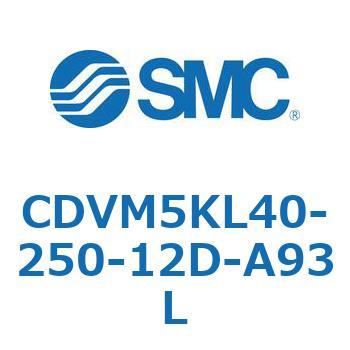 バルブ付エアシリンダ CDVM5KL SMC