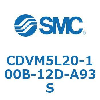 バルブ付エアシリンダ CDVM5L20 SMC