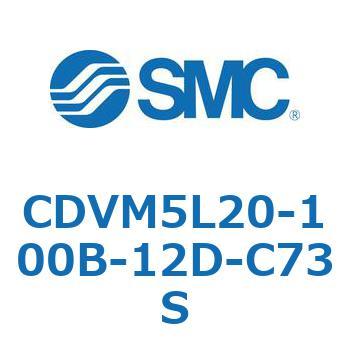 バルブ付エアシリンダ CDVM5L20 SMC