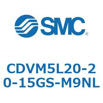 バルブ付エアシリンダ CDVM5L20 SMC