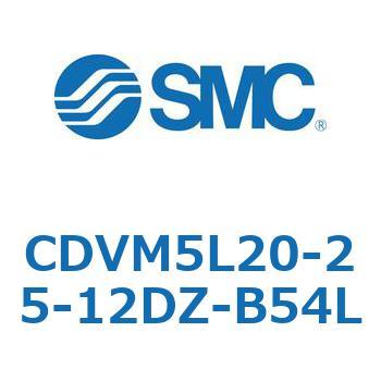 バルブ付エアシリンダ CDVM5L20 SMC