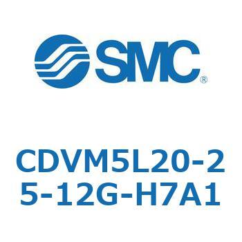 バルブ付エアシリンダ CDVM5L20 SMC