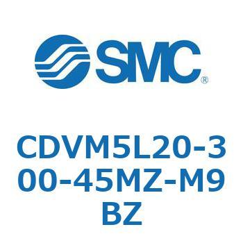 バルブ付エアシリンダ CDVM5L20 SMC